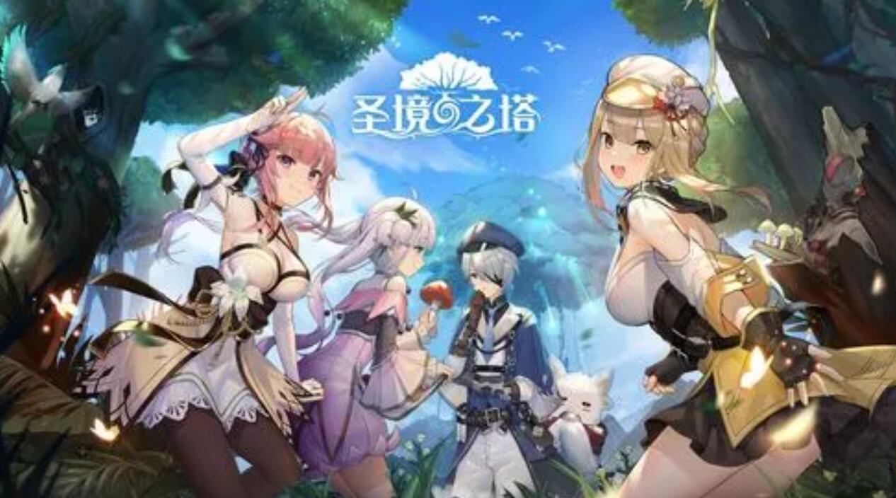 卡格玛草原三层宝箱分布指南