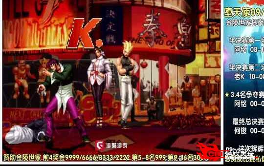 《迷失之风》全方位攻略：风之使者的探险之旅