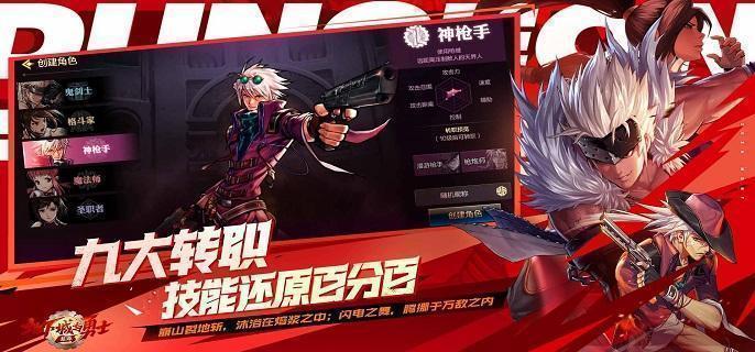 地下城勇士起源：疲劳值详解及使用技巧