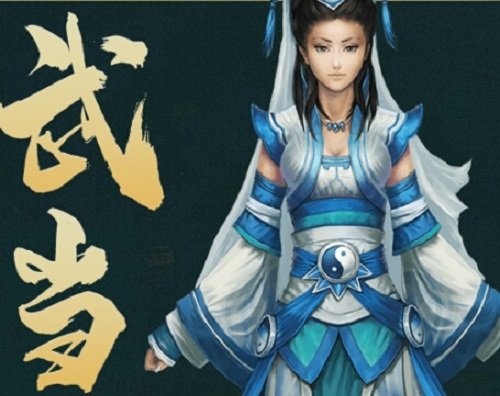 剑网1经典重现：揭秘武当秘籍攻略