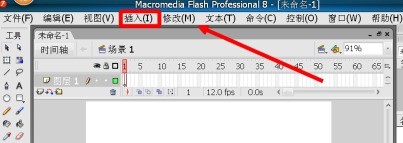 探索Macromedia：创新技术的先驱与影响