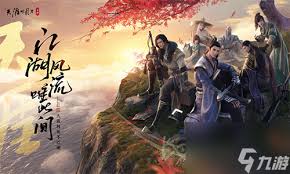 揭秘天刀金兰系统：好友上限解析