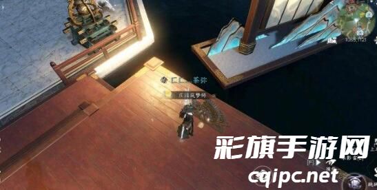 逆水寒手游：影幕操纵成就轻松达成攻略