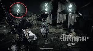 《燕云十六声金玉手支线任务攻略：轻松解锁奖励秘籍》