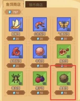 如何击败疯狂骑士团的鳄鱼？鳄鱼钓法揭秘
