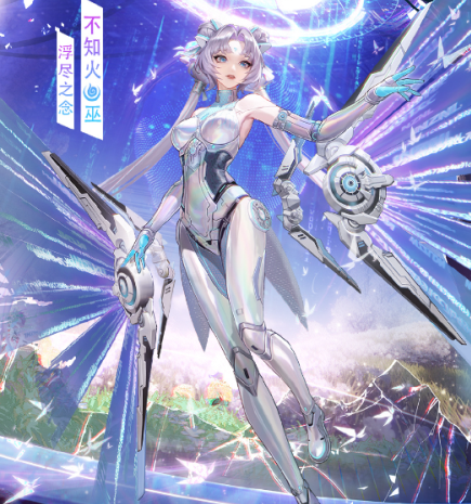 决战平安京不知火传说皮肤获取攻略揭秘
